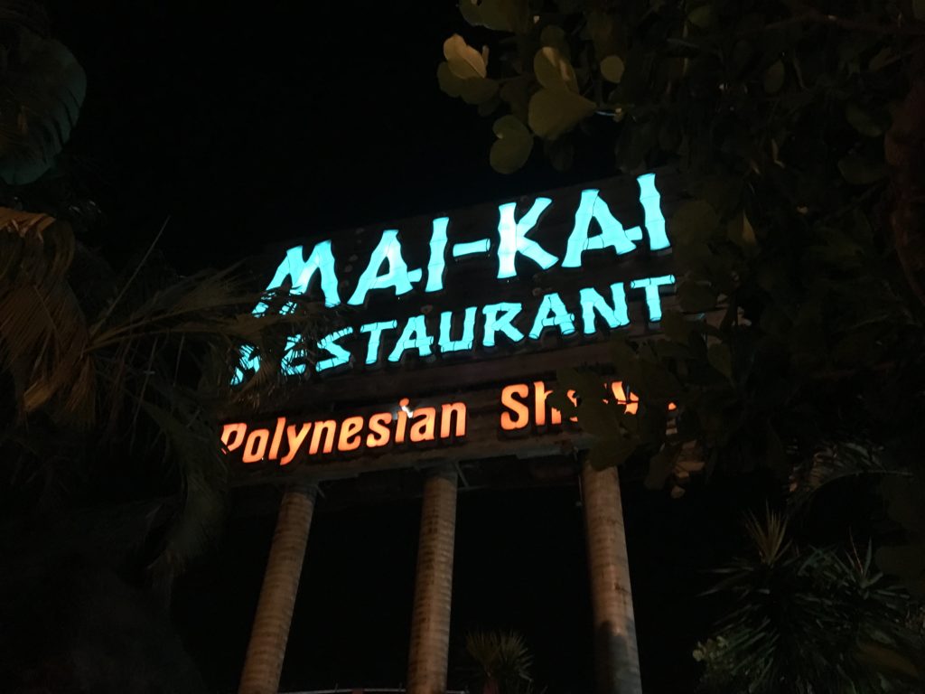 The Mai Kai sign