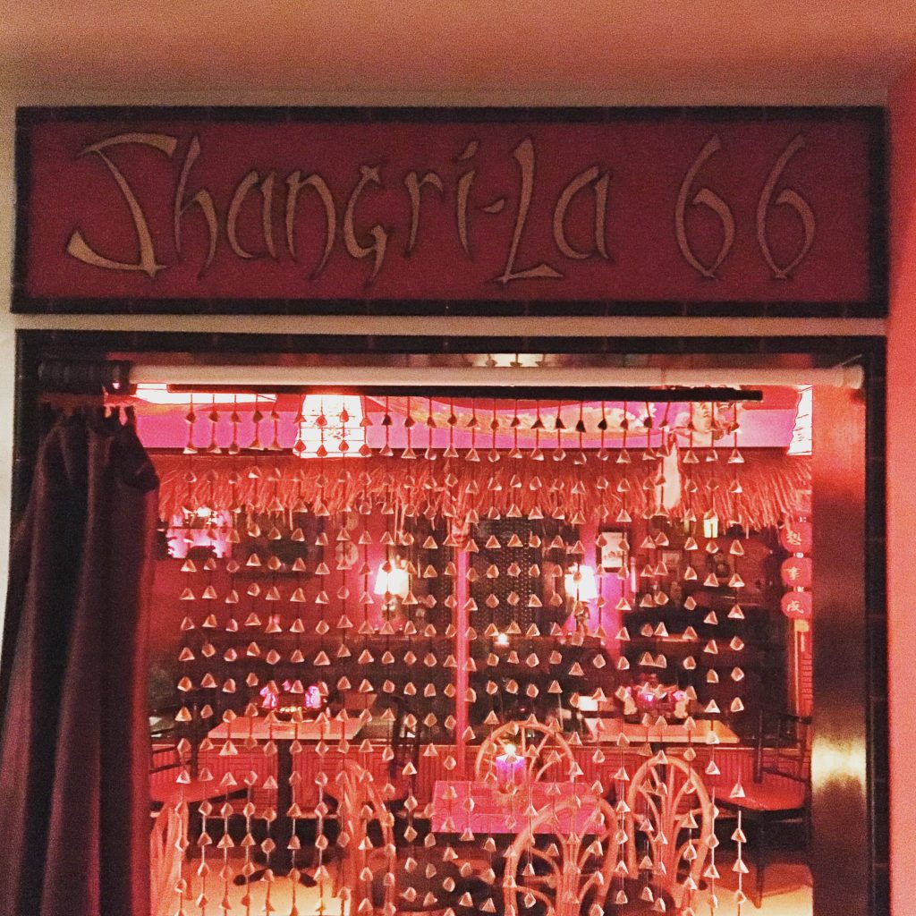 Shangri-La 66 entrance