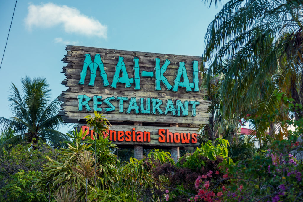 Mai Kai sign