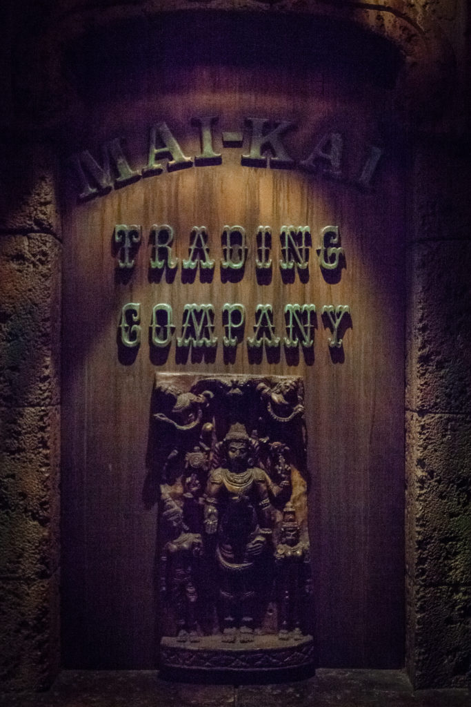 The gift shop at The Mai Kai