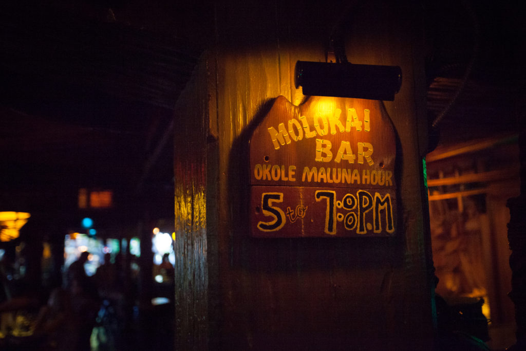 Molokai Bar at The Mai Kai