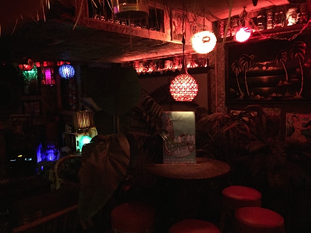 The Kanaloa Lounge