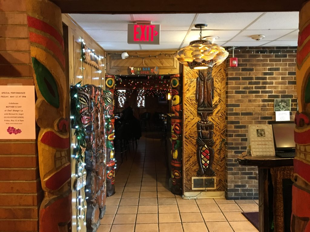 Chef Shangri La Lounge entrance