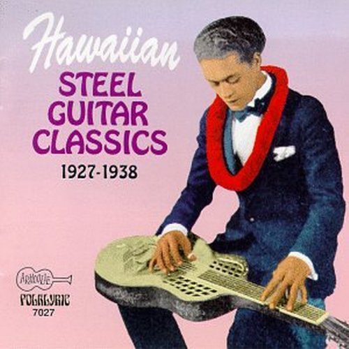 Hawaiian Steel Guitar