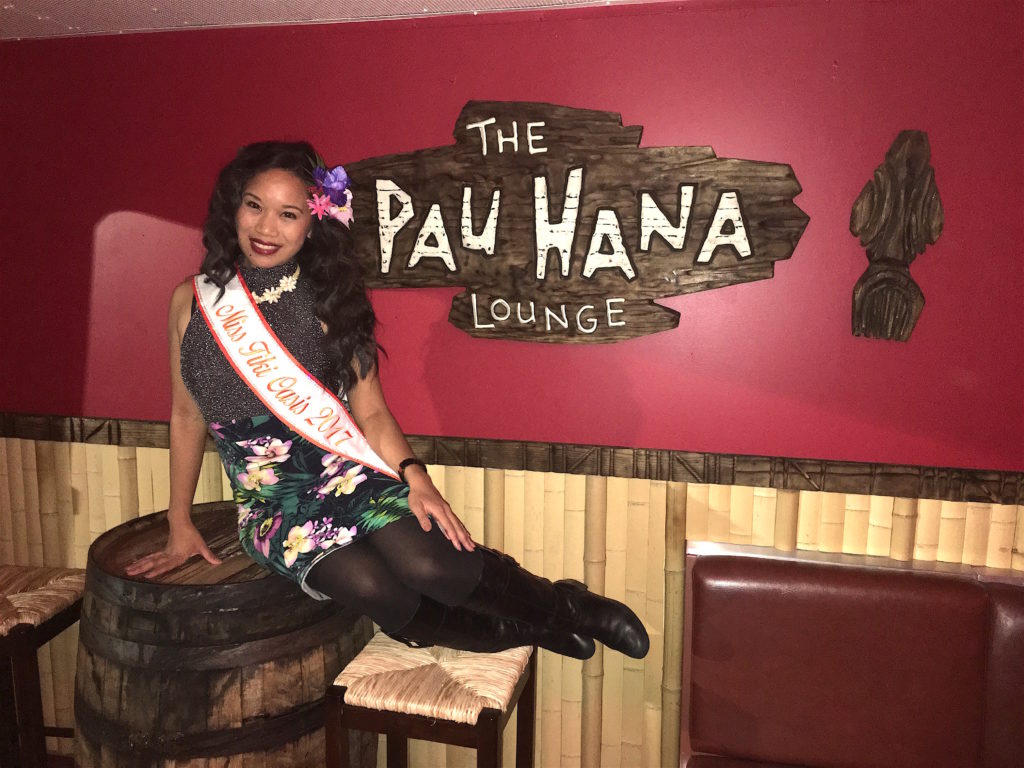 Pau Hana Lounge Hiyu