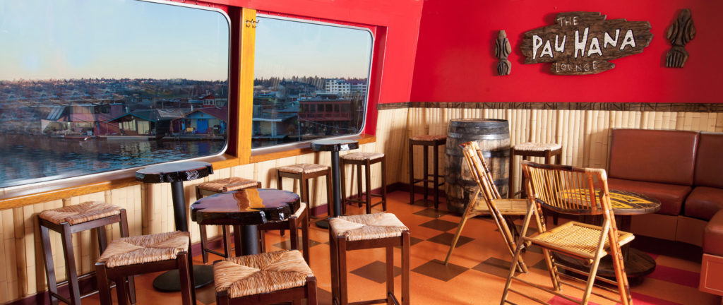 Pau Hana Lounge Hiyu