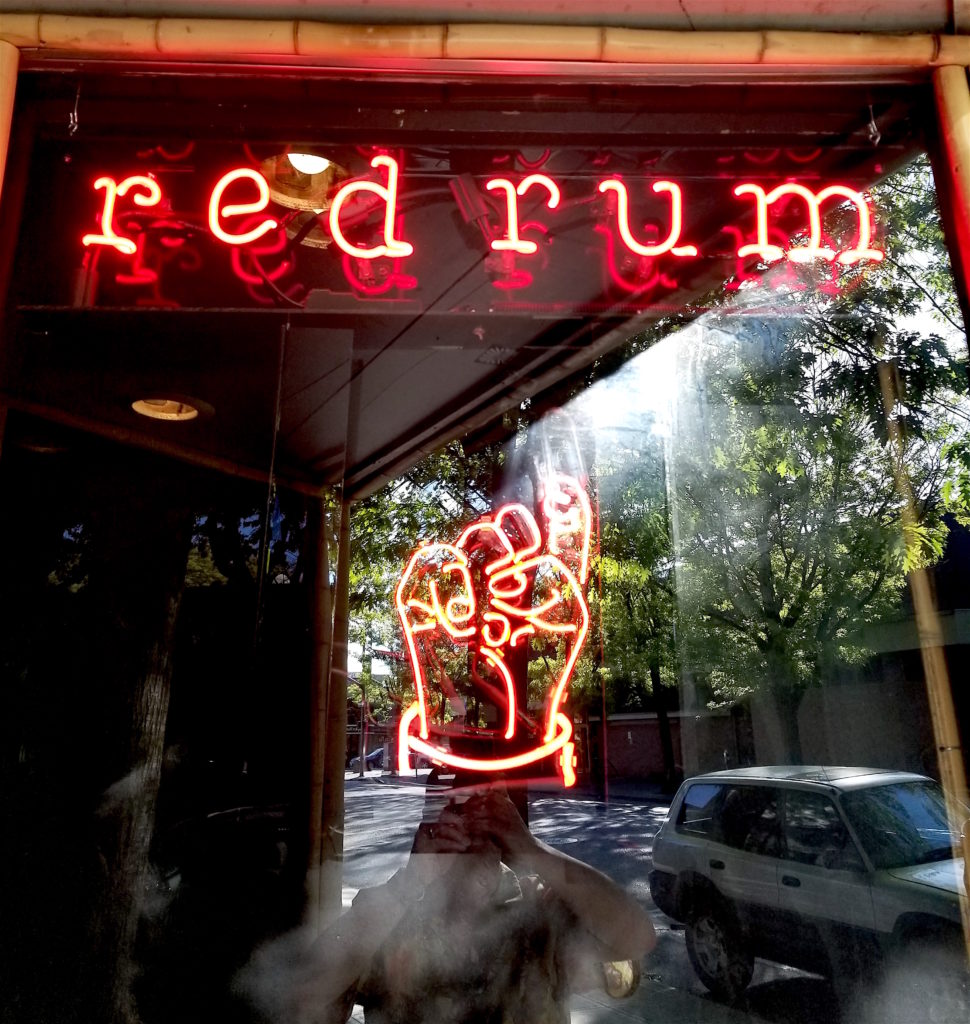 Red Rum Bellingham WA