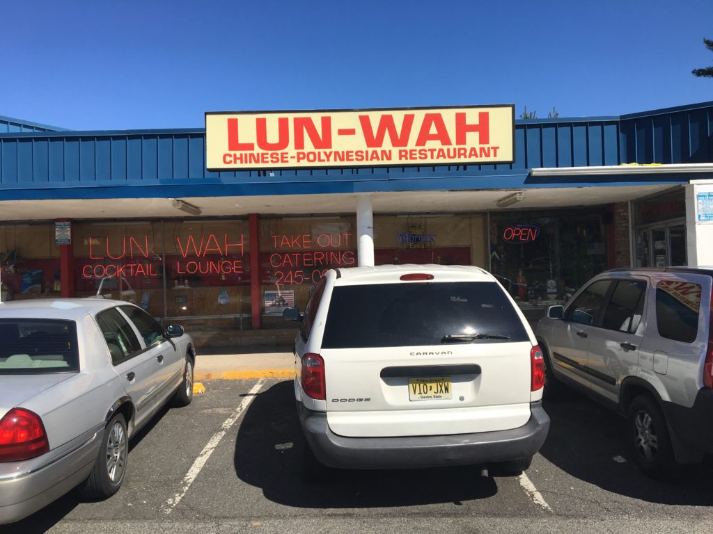 Lun Wah Roselle NJ